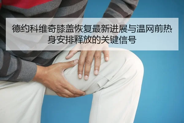 img_1780876817016_85_1_105.jpg