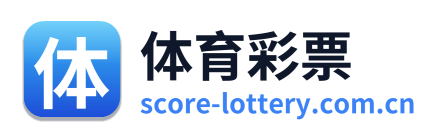 体育彩票 Logo